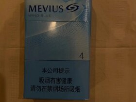 柔和七星(风蓝日产版)