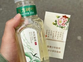 黄金叶(国色细支洛阳牡丹)