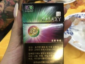 蓝星(蓝莓双爆珠韩版)