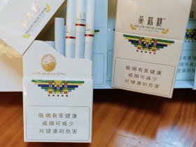 黄鹤楼(硬梯杷6mg)