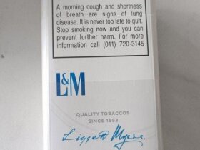 L&M(南非免税蓝版)