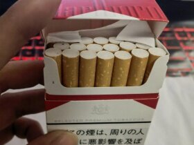 万宝路(硬红2.0日版)