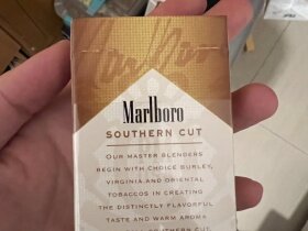 万宝路(南刻肯塔基州加税版)