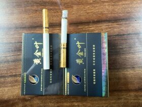 黄金叶(茗仕之风)