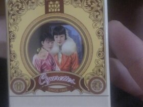 红双喜(单双妹)