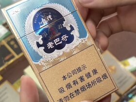 龙烟(老巴夺中支)