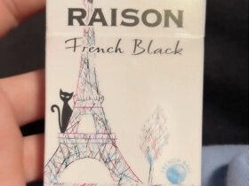 铁塔猫(红酒爆珠)