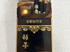 云烟(黑金刚印象)