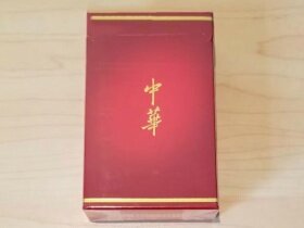 中华(5000出口版)