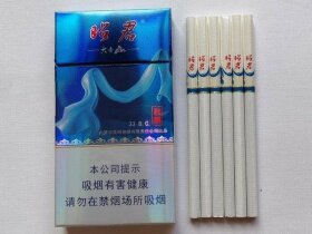 大青山(昭君和亲)