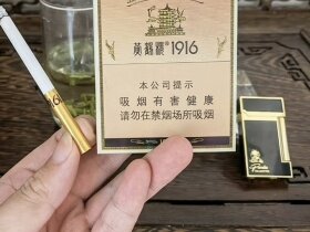 黄鹤楼(1916中支)