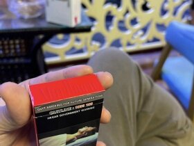 万宝路(硬红香港免税版)