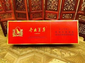 冬虫夏草(2018狗年纪念版)