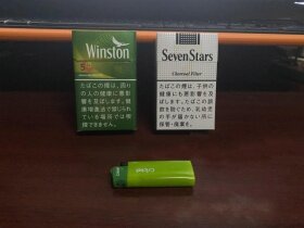 七星(14mg日税版)