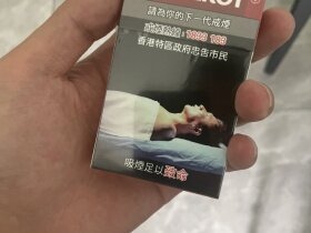 总督(硬红港免版)