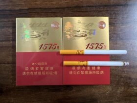 土楼(1575金中支)