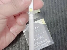 万宝路(DRY柑橘爆珠中免版)