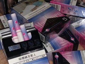 万宝路(夏日爆澳门含税版)