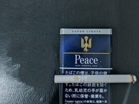 和平(超醇6mg硬日版)