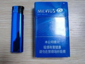 七星(天蓝烟草版)