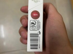 好彩(硬红香港含税版)