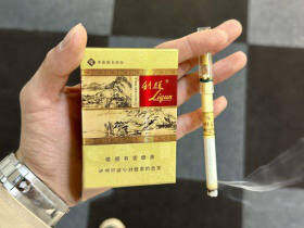 利群(硬富春山居)