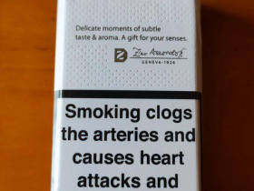 大卫杜夫(硬白1mg亚太版)