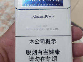 百乐门(水蓝中免版)