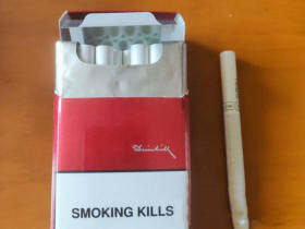 登喜路(硬红亚太免税版)