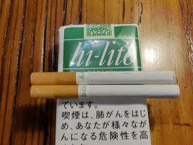 喜力(软薄荷10mg日版)