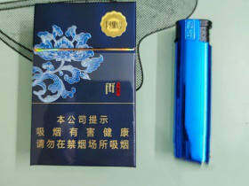 阿里山(宝相花)