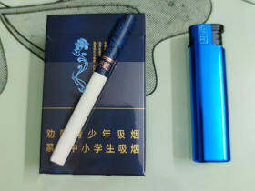 阿里山(宝相花)