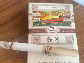 红河(云上梯田)