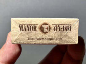 玉溪(硬小庄园)