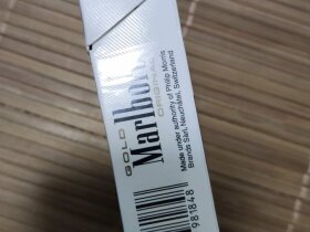 万宝路(白金欧盟版)