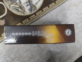 红塔山(硬人为峰)