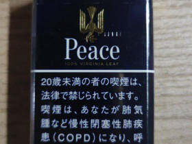 和平(特醇硬日版)