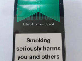 万宝路(黑绿亚太免税)