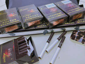 利群(阳光中免版)