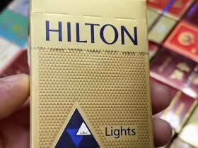 希尔顿(金特醇免税)