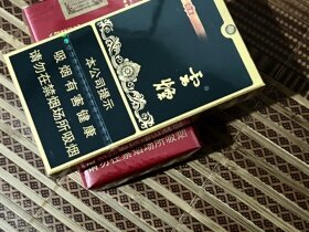 云烟(黑金刚印象)