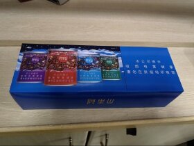 阿里山(宝岛听装)