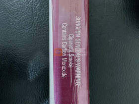 健牌(软紫经典)