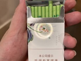 泰山(茉莉香韵)