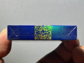 云烟(细支雪域84mm)