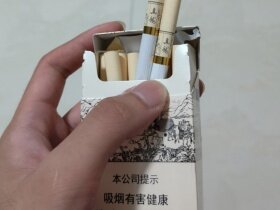 真龙(起源)