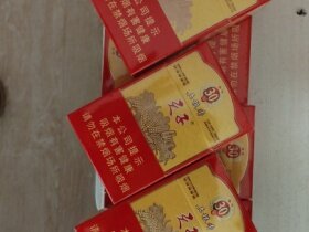 天子(五粮香30年)