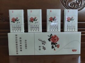 牡丹(真国色白中免版)