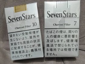 七星(10mg日免版)