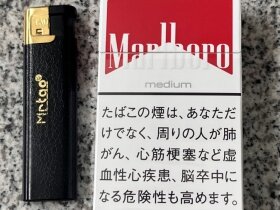 万宝路(硬红medium 8mg日版)